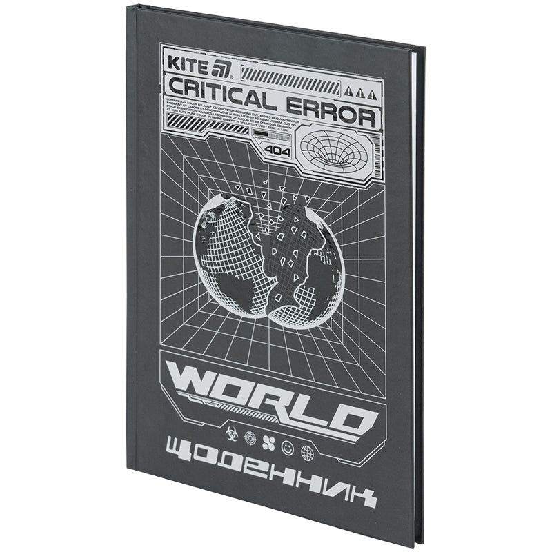 Дневник школьный Kite World K25-262-8, твердая обложка
