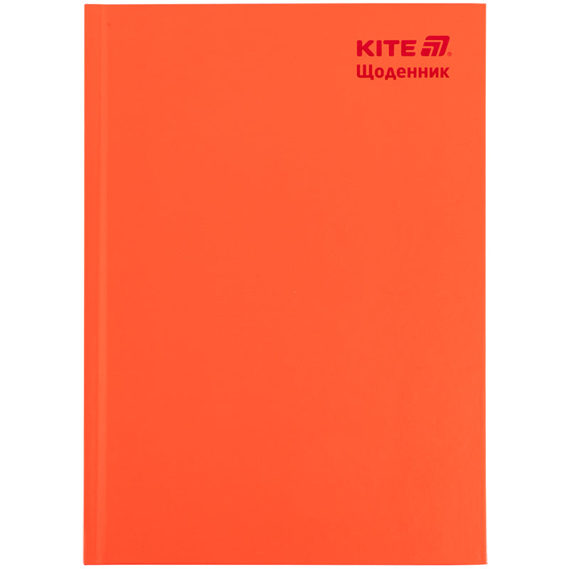 Дневник школьный Kite K25-262-10, твердая обложка, оранжевый
