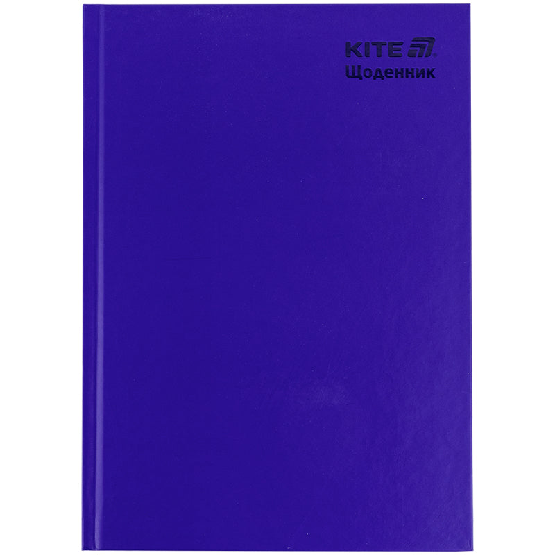 Дневник школьный Kite K25-262-15, твердая обложка, синий