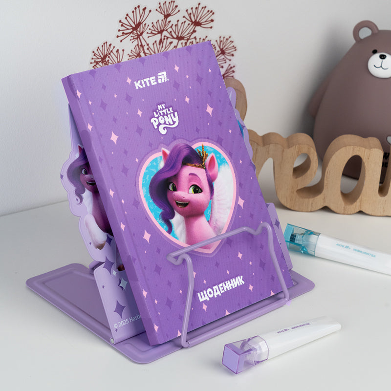 Підставка для книг Kite My Little Pony LP25-390, металева
