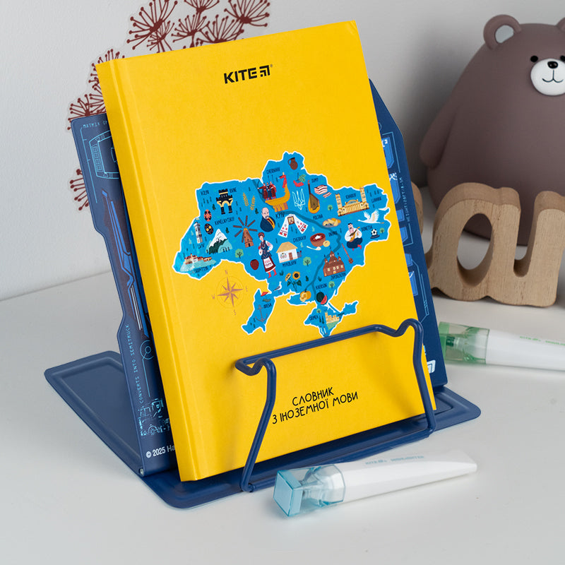Підставка для книг Kite Transformers TF25-390, металева