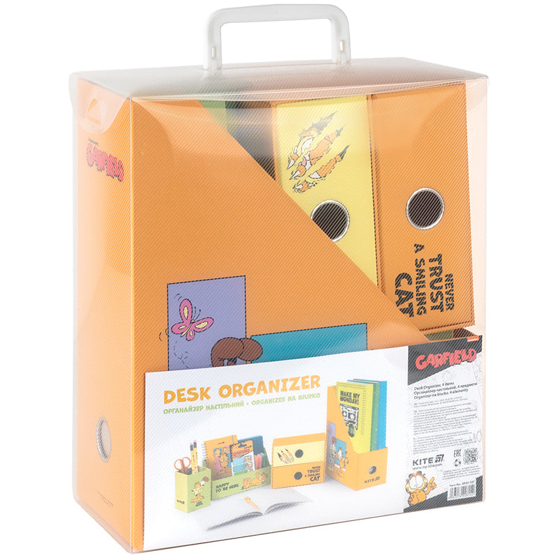 Настольный органайзер Kite Garfield GF25-357
