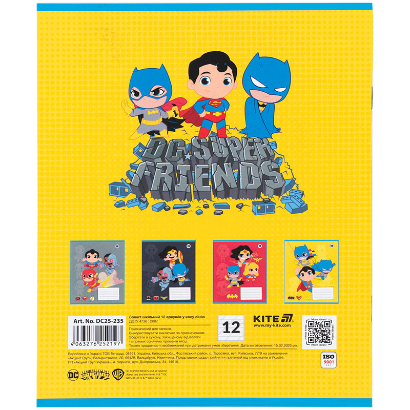 Зошит шкільний Kite DC ComicsDC25-235, 12 аркушів, коса лінія