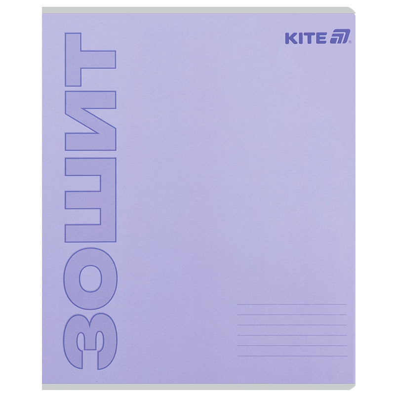 Зошит шкільний Kite One color K25-237-2, 18 аркушів, лінія