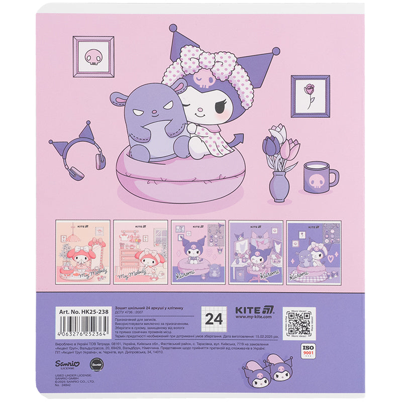 Зошит шкільний Kite Kuromi HK25-238, 24 аркуші, клітинка