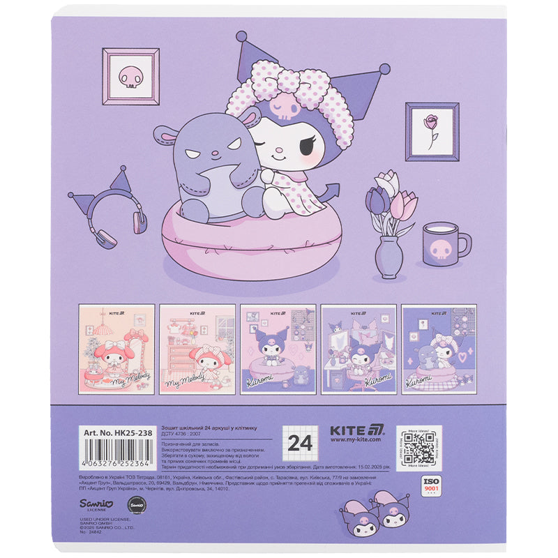 Зошит шкільний Kite Kuromi HK25-238, 24 аркуші, клітинка