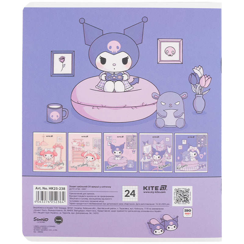Зошит шкільний Kite Kuromi HK25-238, 24 аркуші, клітинка