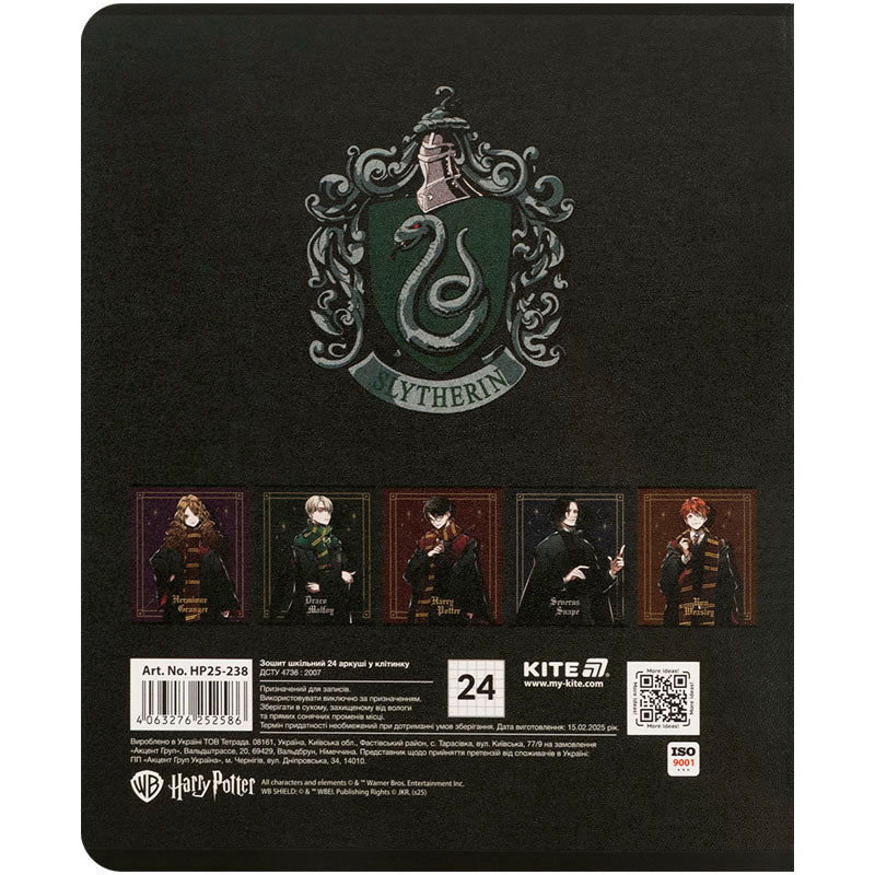 Зошит шкільний Kite Harry Potter HP25-238, 24 аркуші, клітинка