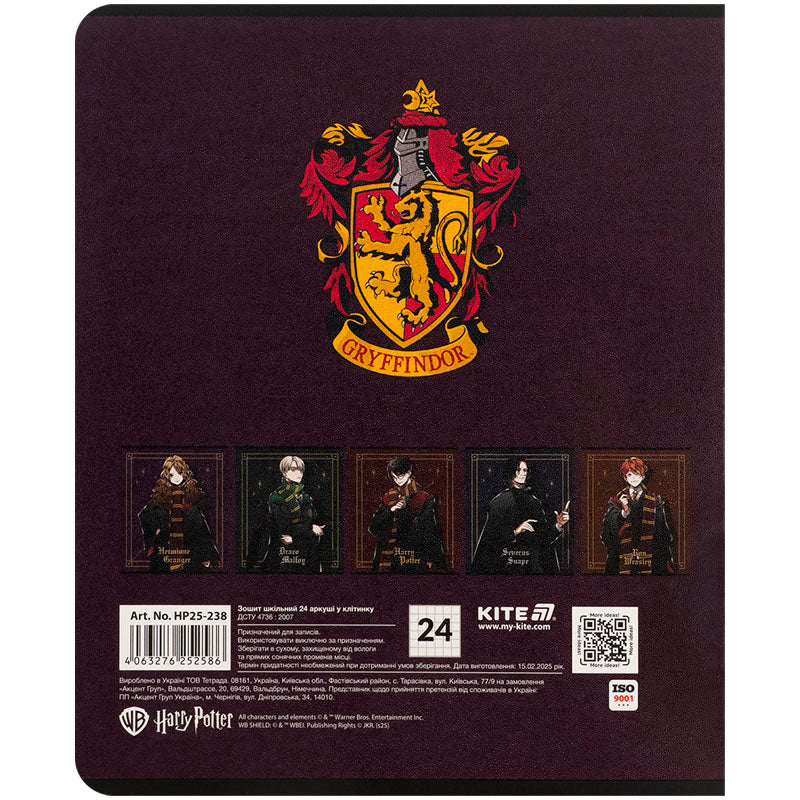 Зошит шкільний Kite Harry Potter HP25-238, 24 аркуші, клітинка