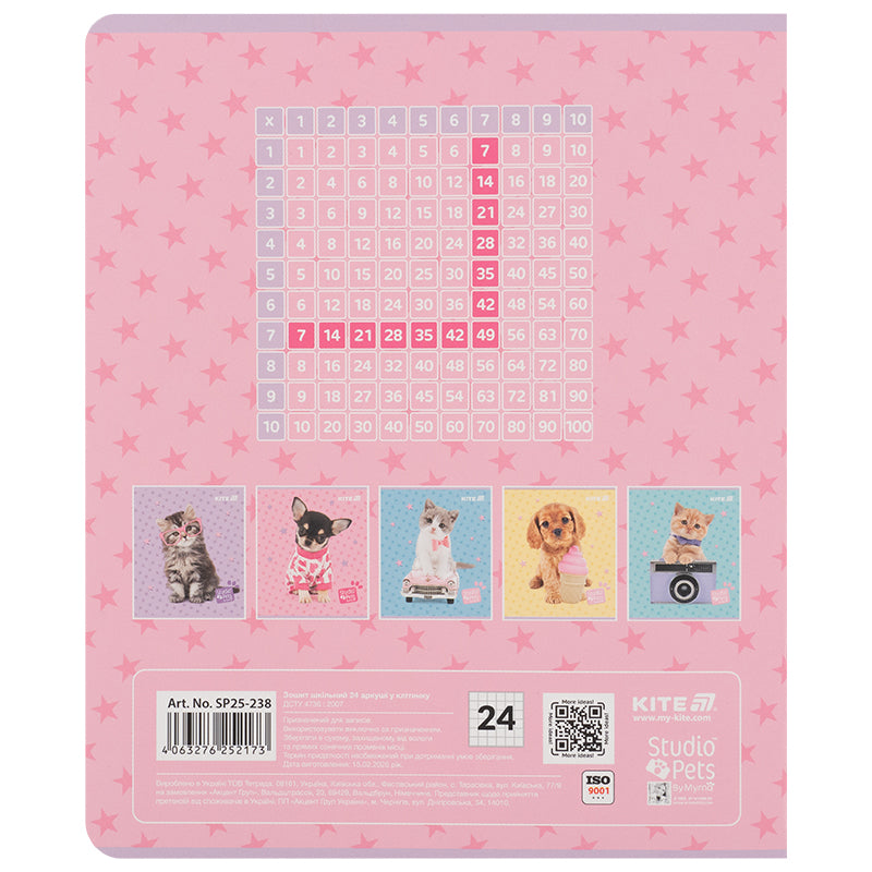 Тетрадь школьная Kite Studio Pets SP25-238, 24 листа, клетка