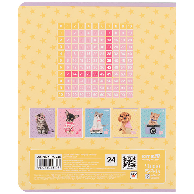 Тетрадь школьная Kite Studio Pets SP25-238, 24 листа, клетка