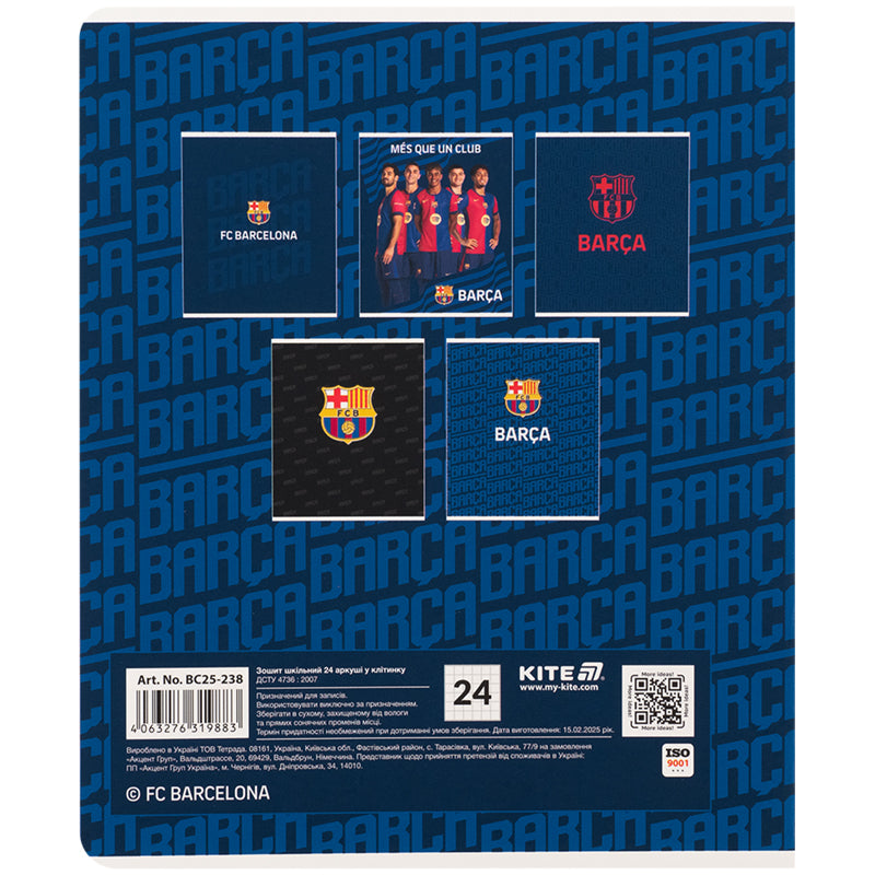 Зошит шкільний Kite FC Barcelona BC25-238, 24 аркуші, клітинка