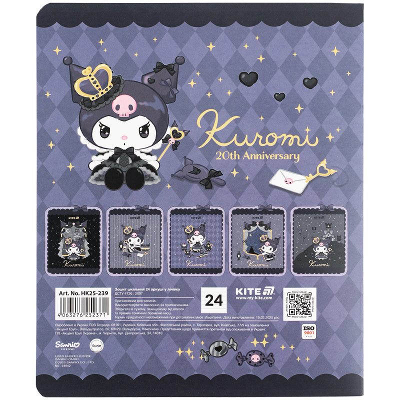 Зошит шкільний Kite Kuromi HK25-239, 24 аркуші, лінія