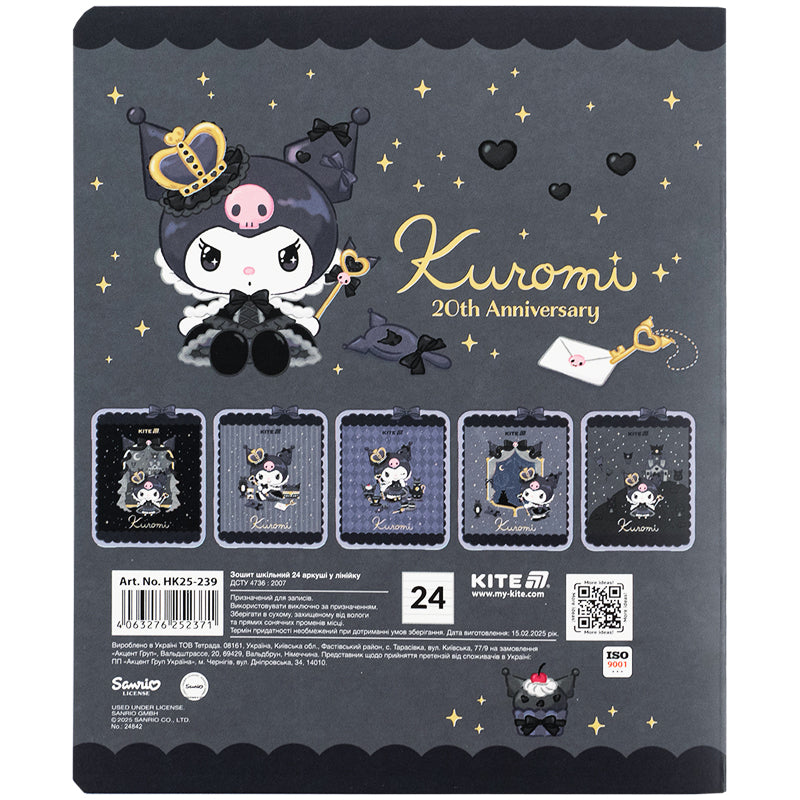 Зошит шкільний Kite Kuromi HK25-239, 24 аркуші, лінія
