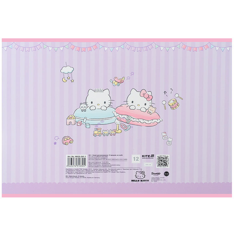 Тетрадь для рисования Kite Hello Kitty HK25-241-1, 12 листов