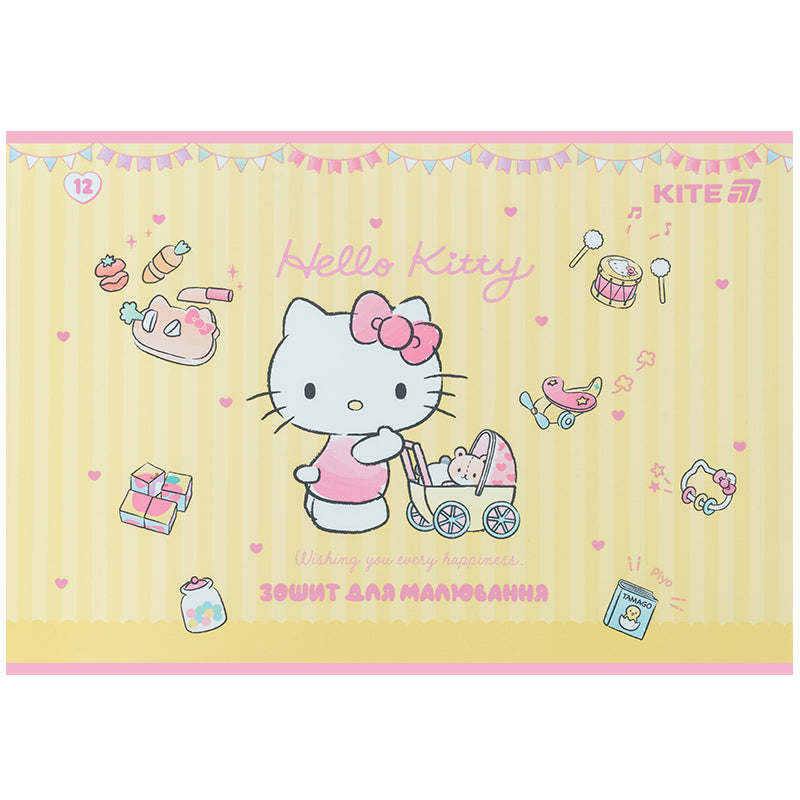 Тетрадь для рисования Kite Hello Kitty HK25-241-1, 12 листов
