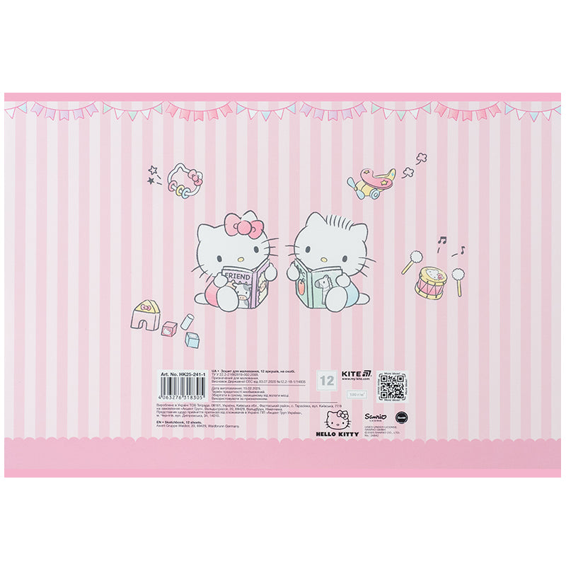 Тетрадь для рисования Kite Hello Kitty HK25-241-1, 12 листов