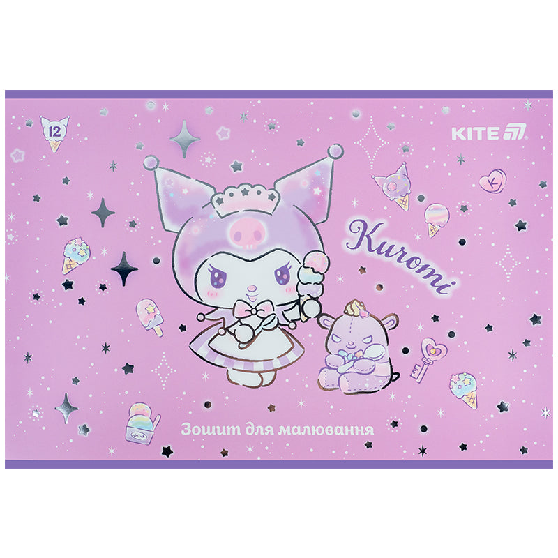 Тетрадь для рисования Kite Kuromi HK25-241-2, 12 листов