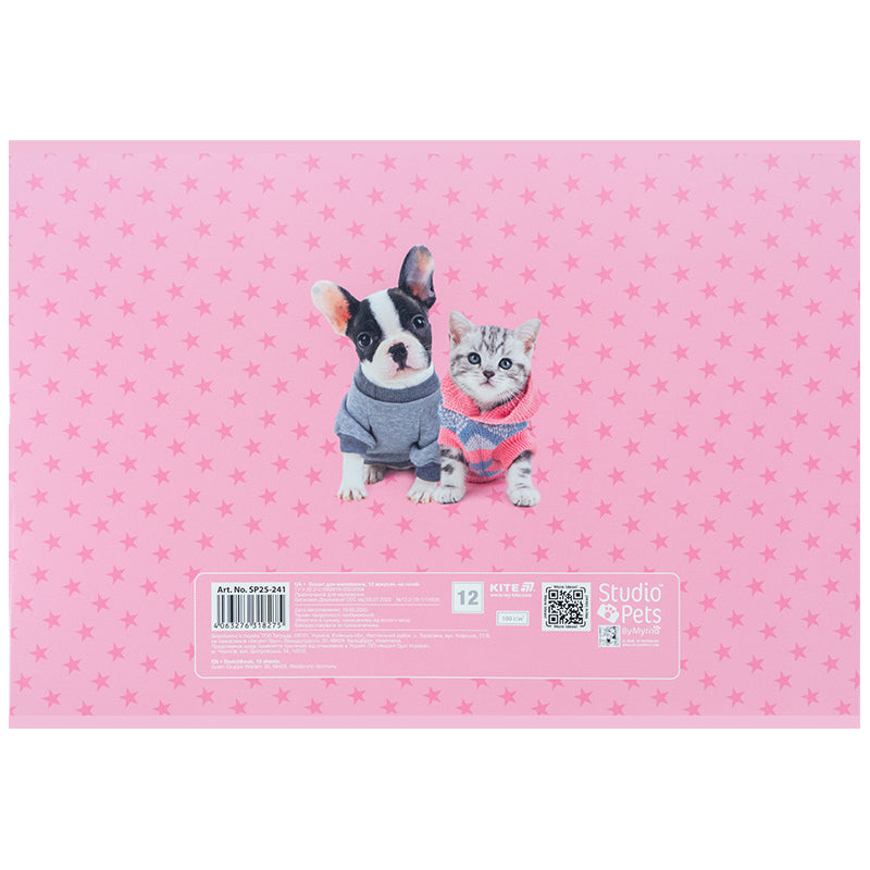 Зошит для малювання Kite Studio Pets SP25-241, 12 аркушів
