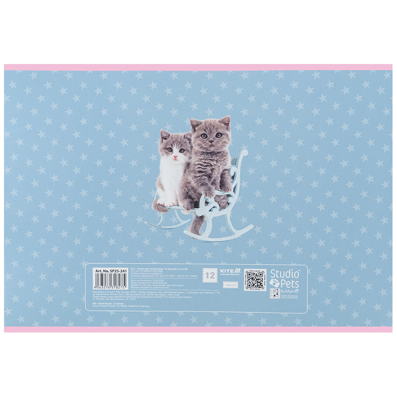 Зошит для малювання Kite Studio Pets SP25-241, 12 аркушів