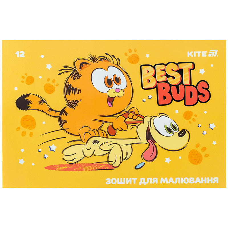 Тетрадь для рисования Kite Garfield GF25-241, 12 листов