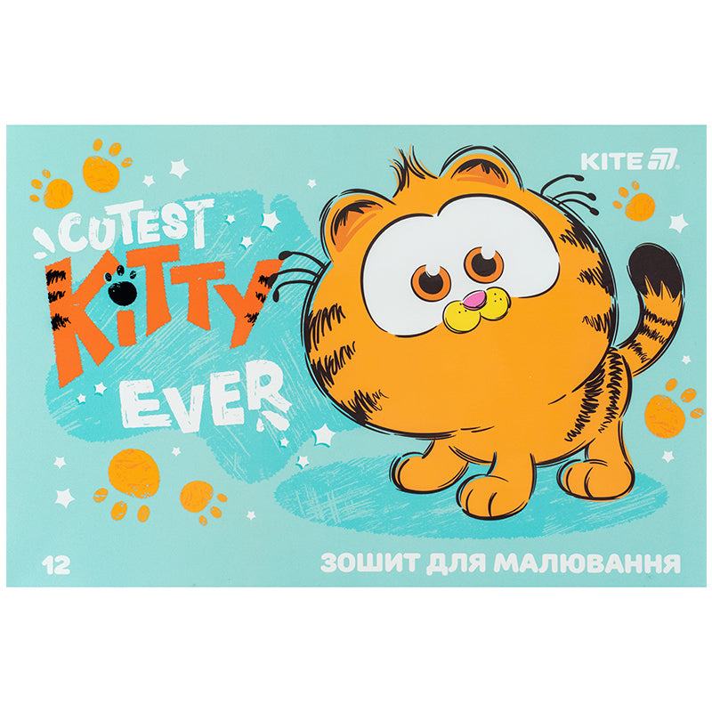 Тетрадь для рисования Kite Garfield GF25-241, 12 листов