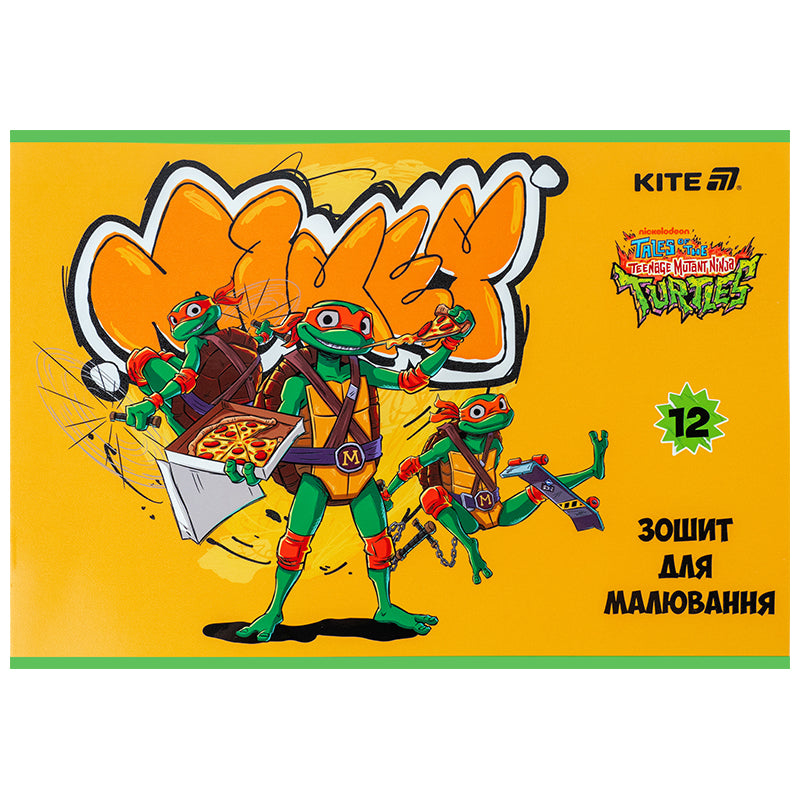 Зошит для малювання Kite Ninja Turtles NT25-241, 12 аркушів