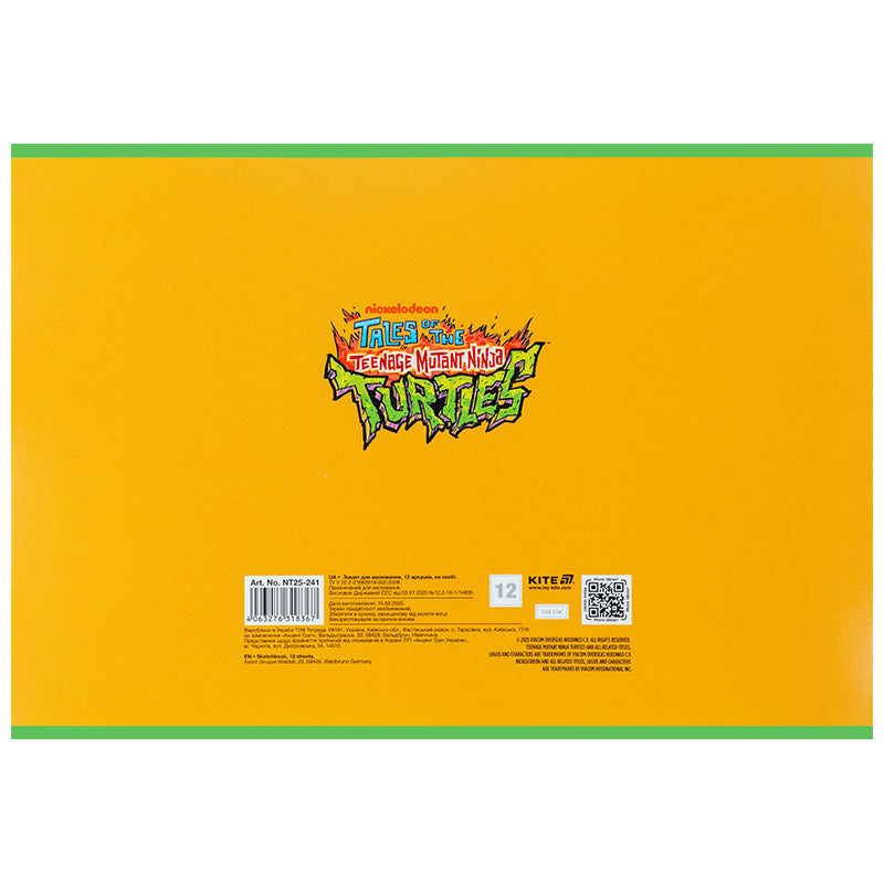 Зошит для малювання Kite Ninja Turtles NT25-241, 12 аркушів