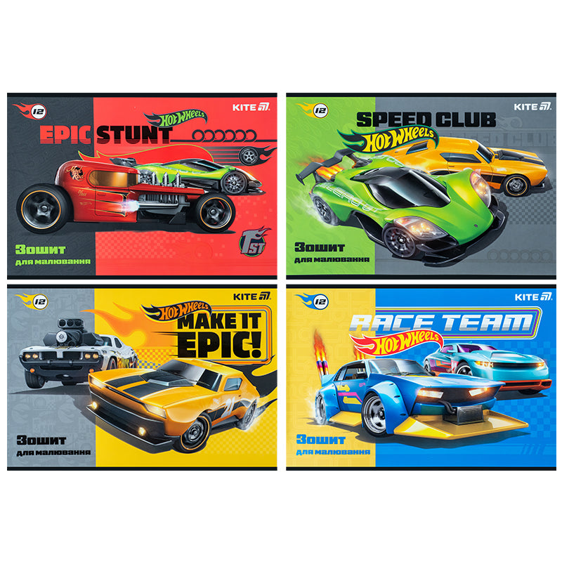 Тетрадь для рисования Kite Hot Wheels HW25-241, 12 листов