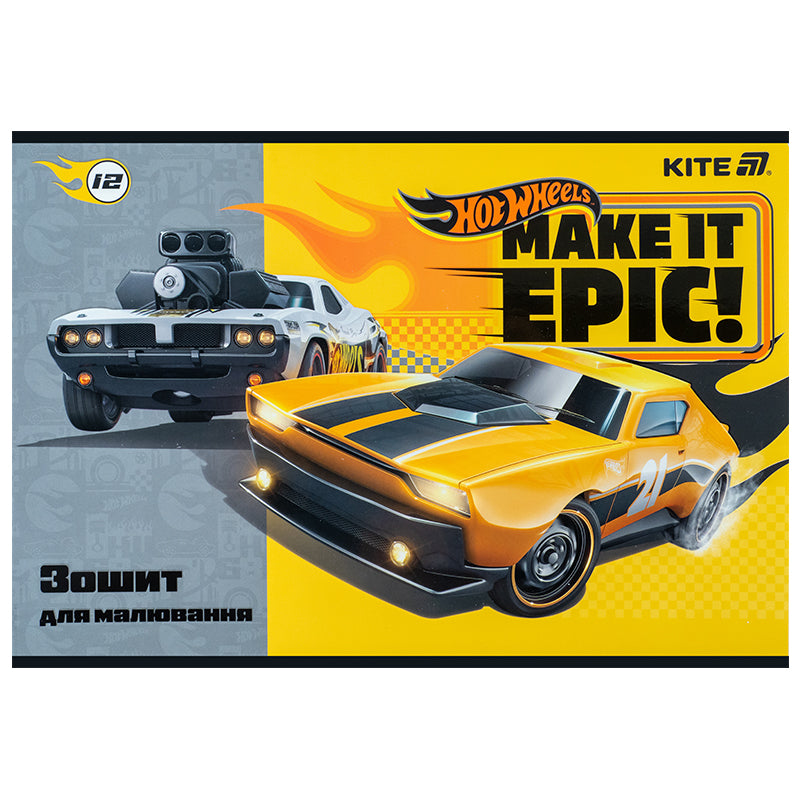 Тетрадь для рисования Kite Hot Wheels HW25-241, 12 листов