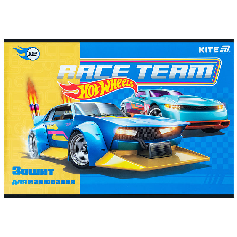 Тетрадь для рисования Kite Hot Wheels HW25-241, 12 листов