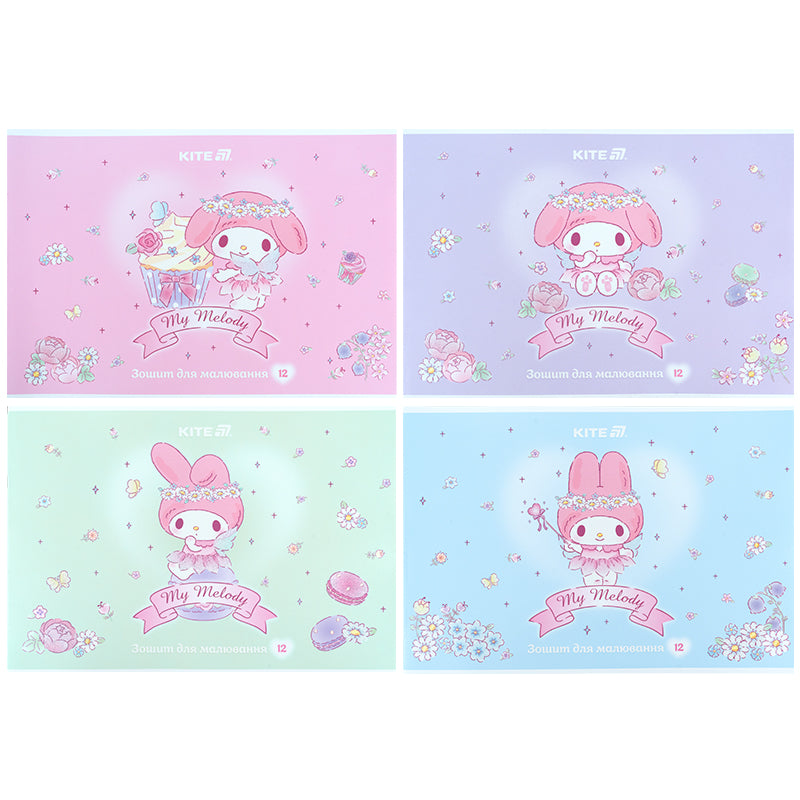 Зошит для малювання Kite My Melody HK25-241-3, 12 аркушів