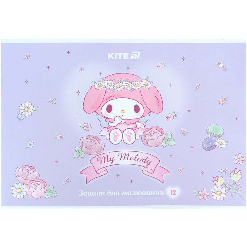 Зошит для малювання Kite My Melody HK25-241-3, 12 аркушів
