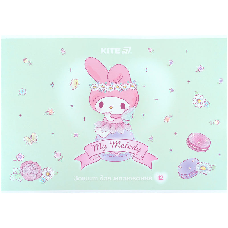 Зошит для малювання Kite My Melody HK25-241-3, 12 аркушів