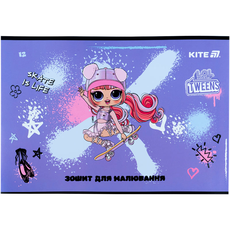 Тетрадь для рисования Kite LOL LO25-241, 12 листов