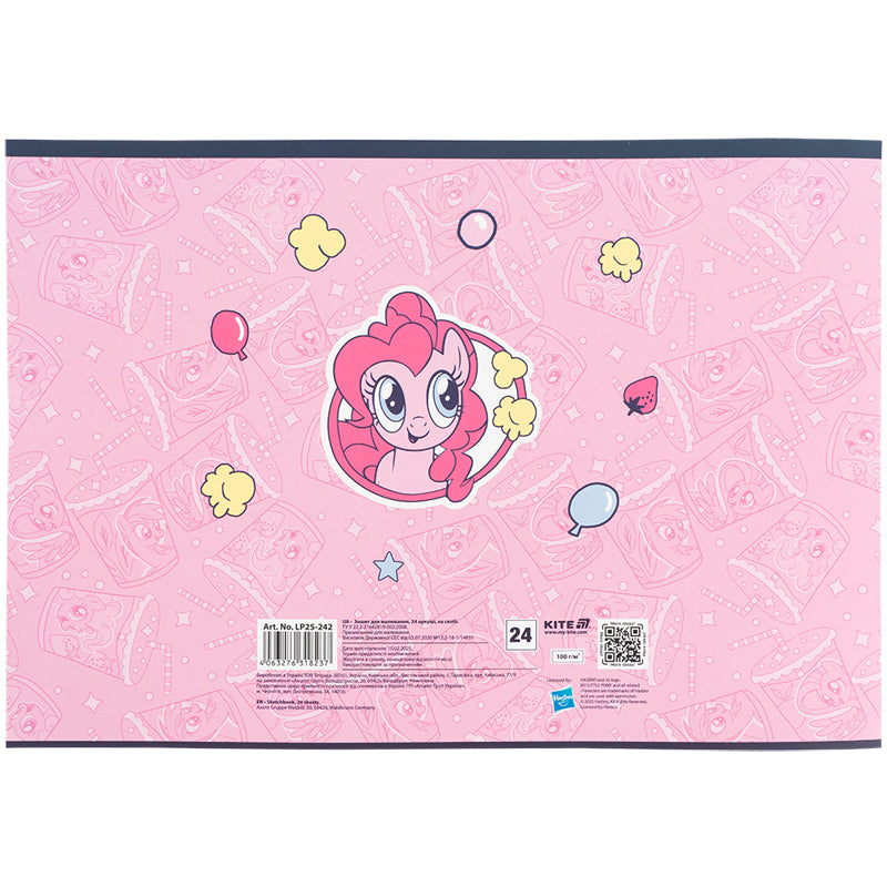Зошит для малювання Kite My Little Pony LP25-242, 24 аркуші