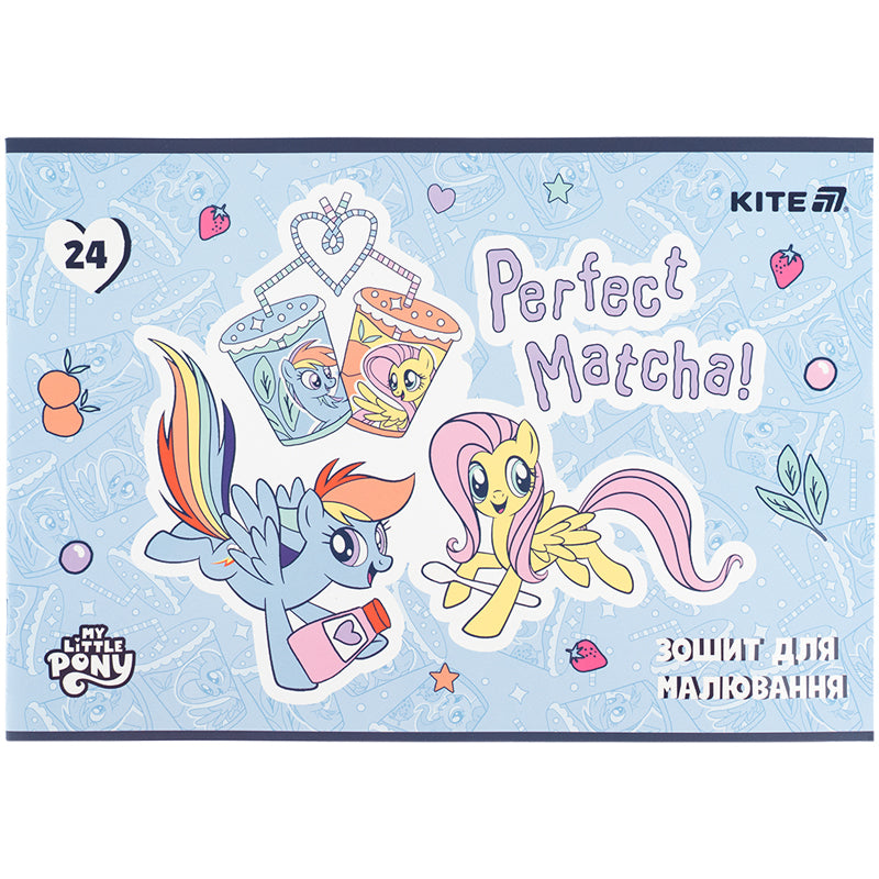 Зошит для малювання Kite My Little Pony LP25-242, 24 аркуші