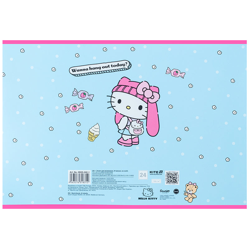 Тетрадь для рисования Kite Hello Kitty HK25-242-1, 24 листа