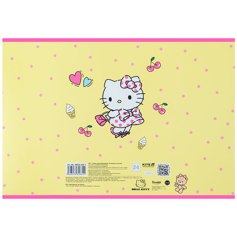 Тетрадь для рисования Kite Hello Kitty HK25-242-1, 24 листа