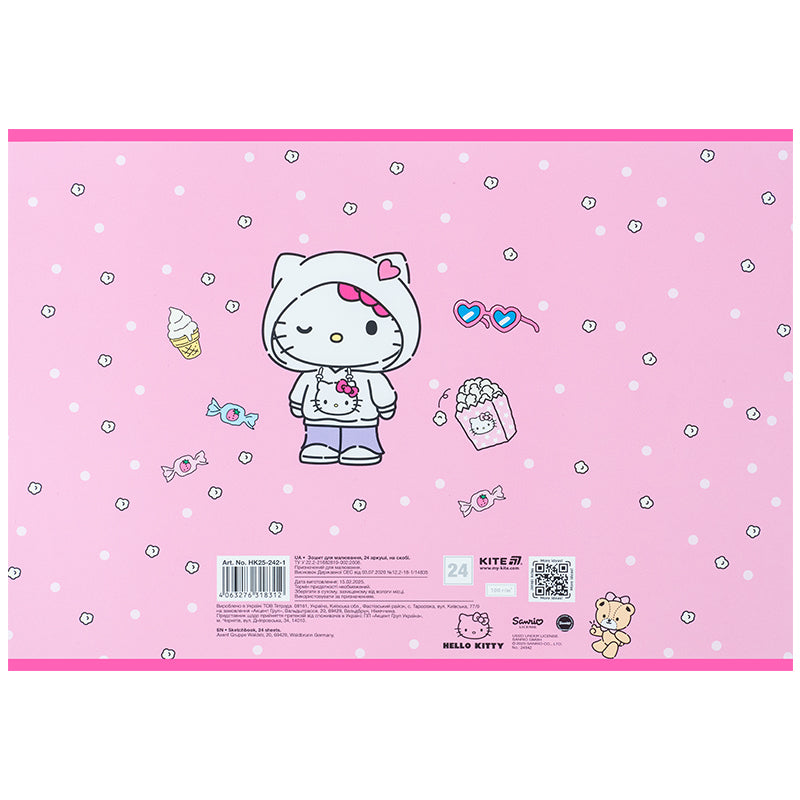 Тетрадь для рисования Kite Hello Kitty HK25-242-1, 24 листа