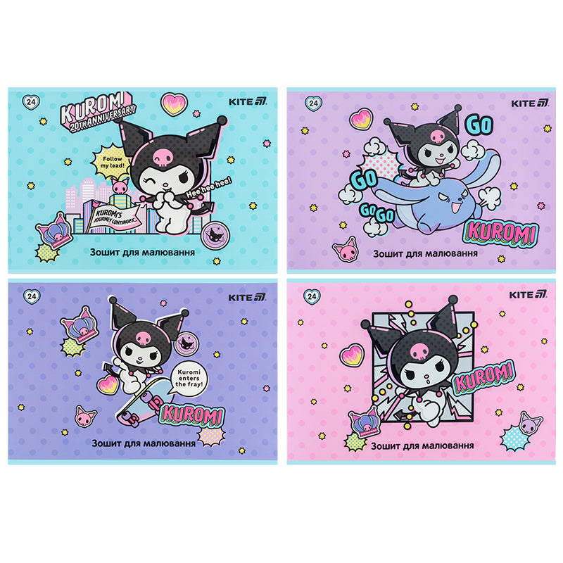 Тетрадь для рисования Kite Kuromi HK25-242-2, 24 листа
