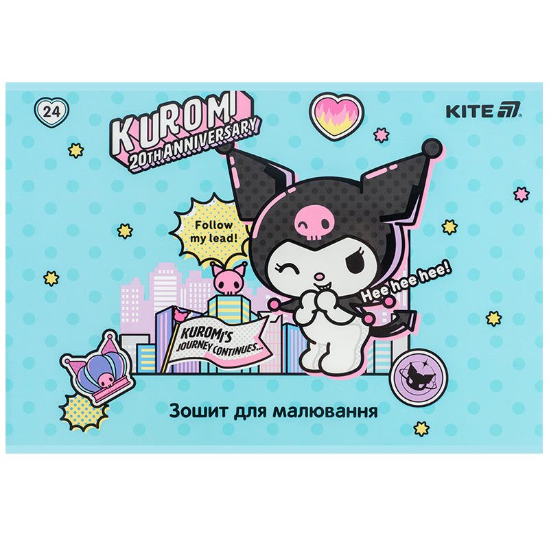 Тетрадь для рисования Kite Kuromi HK25-242-2, 24 листа