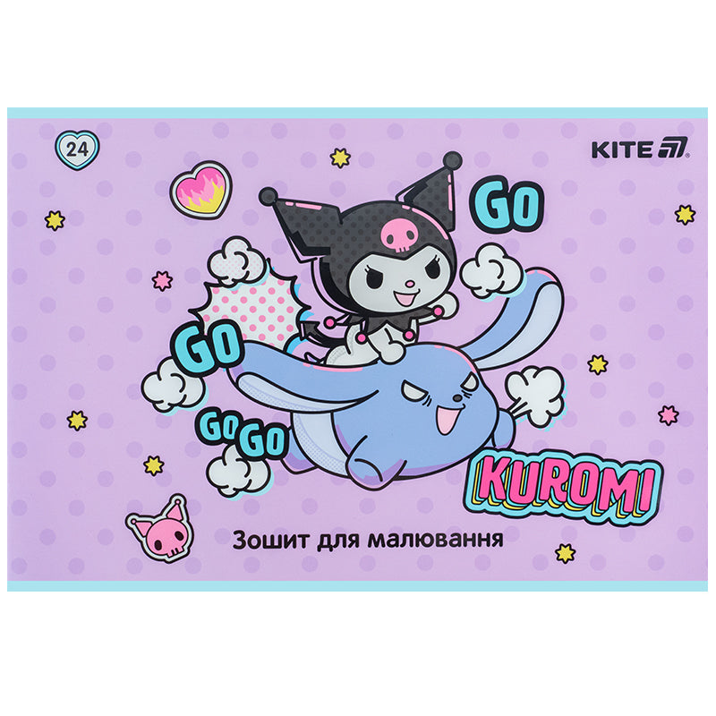 Тетрадь для рисования Kite Kuromi HK25-242-2, 24 листа