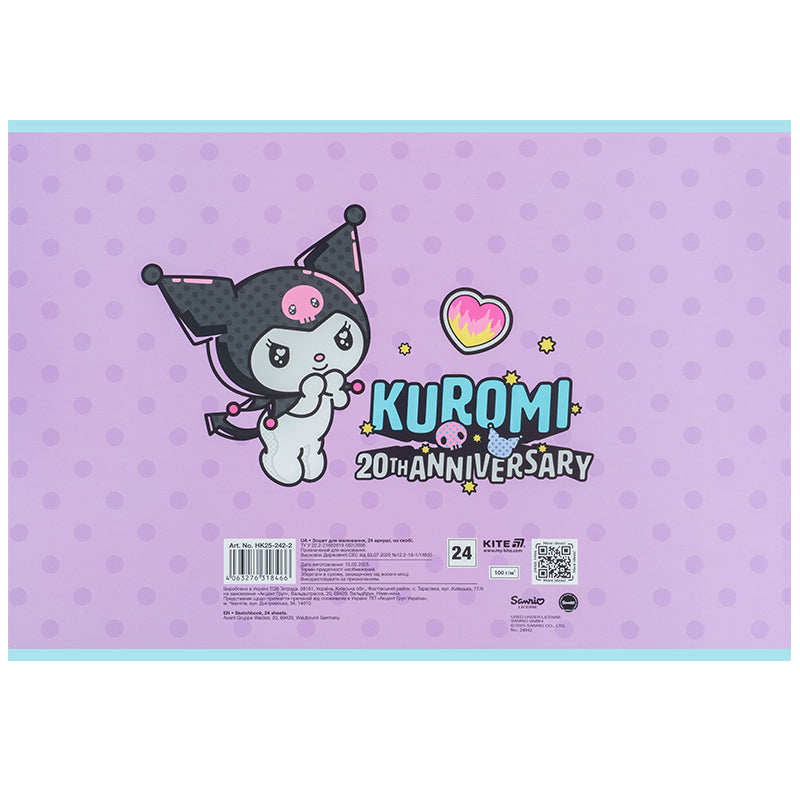 Тетрадь для рисования Kite Kuromi HK25-242-2, 24 листа