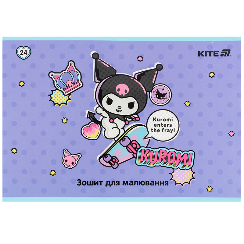 Тетрадь для рисования Kite Kuromi HK25-242-2, 24 листа