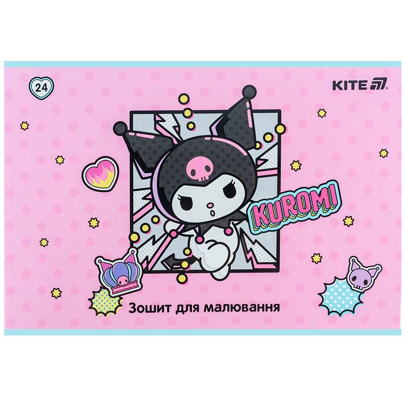 Тетрадь для рисования Kite Kuromi HK25-242-2, 24 листа