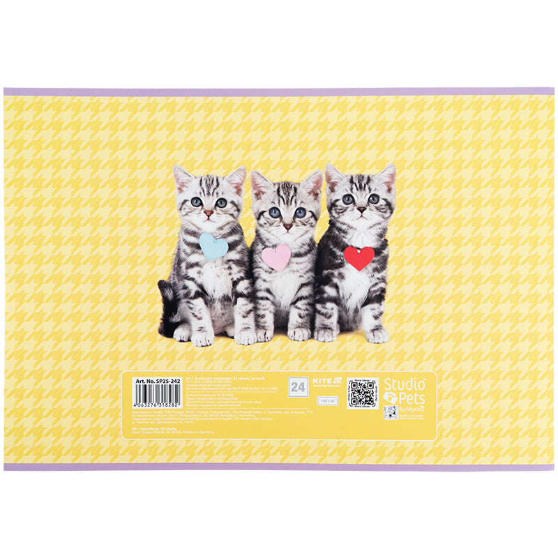 Зошит для малювання Kite Studio Pets SP25-242, 24 аркуші
