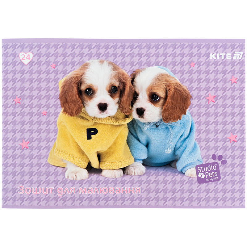 Зошит для малювання Kite Studio Pets SP25-242, 24 аркуші