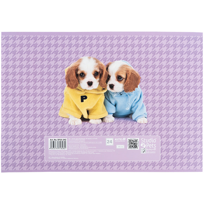 Зошит для малювання Kite Studio Pets SP25-242, 24 аркуші