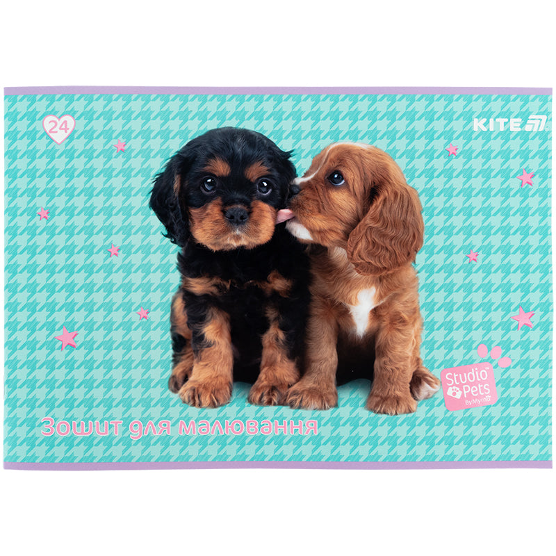 Зошит для малювання Kite Studio Pets SP25-242, 24 аркуші